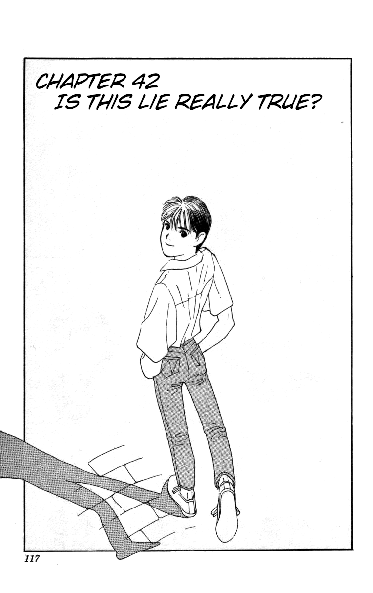 Bonbonzaka Koukou Engekibu Chapter 42 page 1 - Chapter 42: Is This Lie Really True?