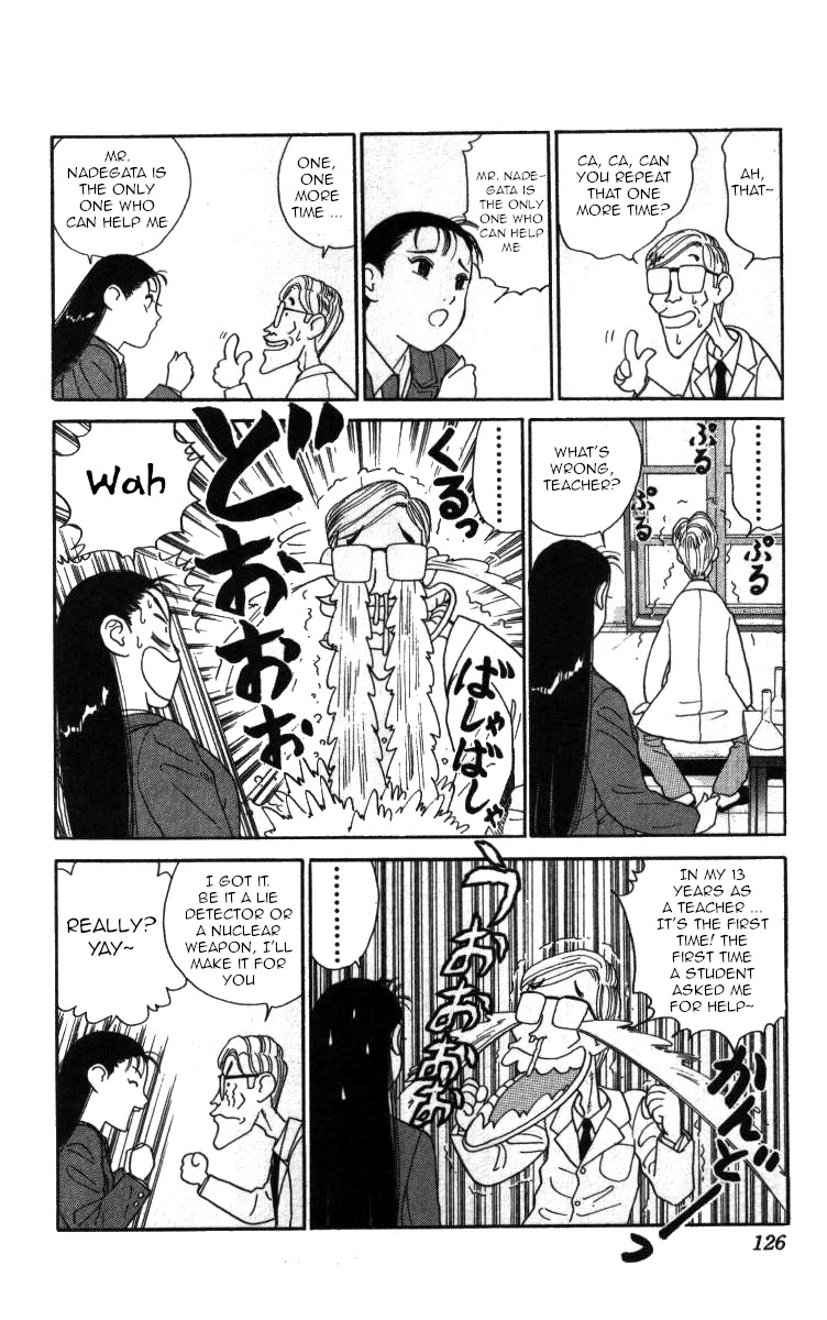 Bonbonzaka Koukou Engekibu Chapter 42 page 10 - Chapter 42: Is This Lie Really True?