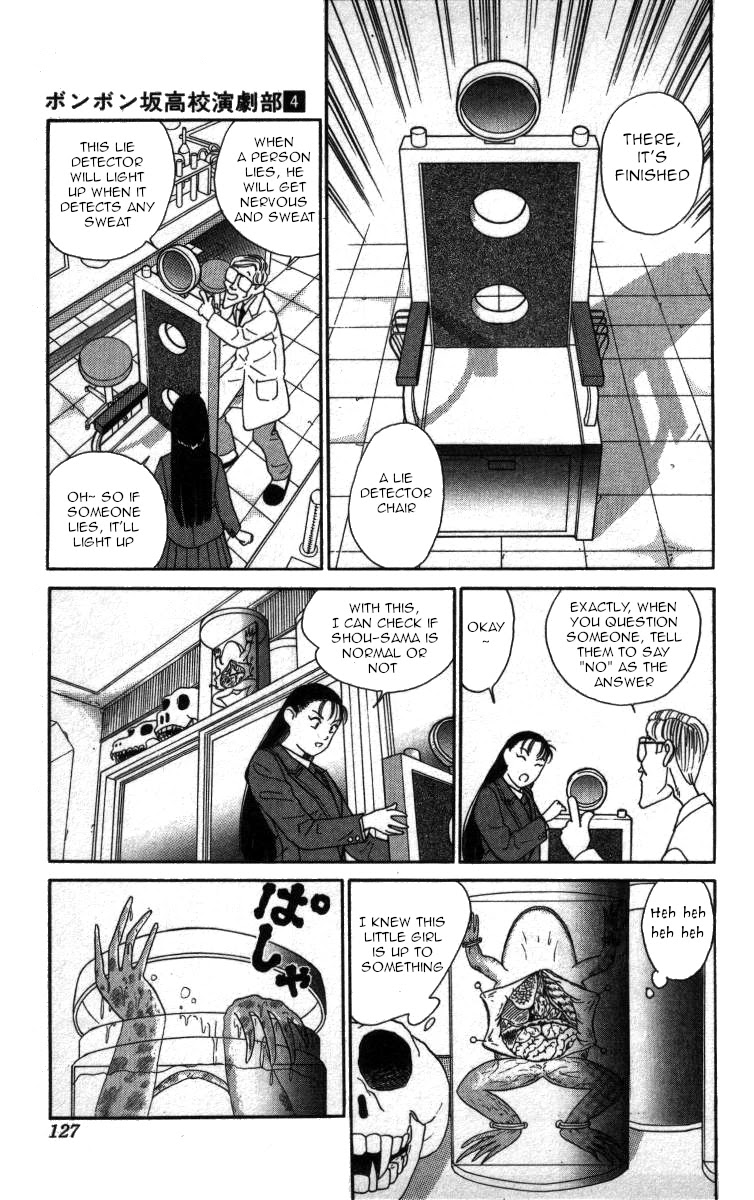 Bonbonzaka Koukou Engekibu Chapter 42 page 11 - Chapter 42: Is This Lie Really True?