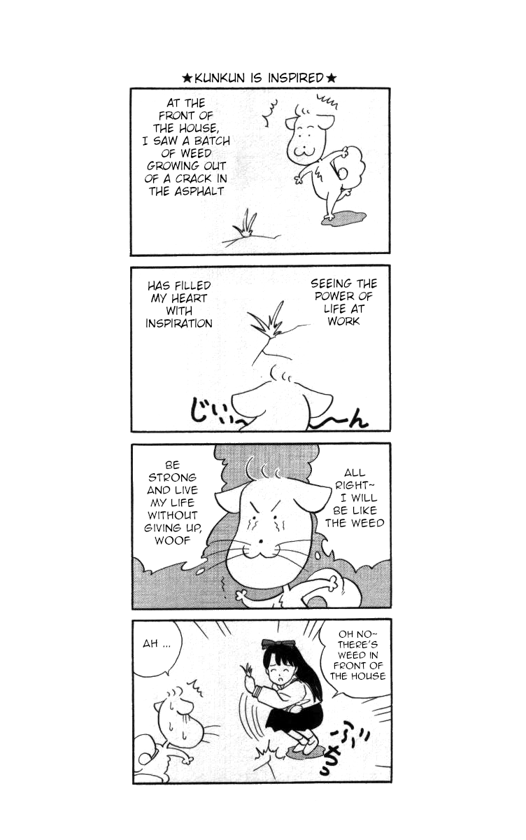 Bonbonzaka Koukou Engekibu Chapter 42 page 16 - Chapter 42: Is This Lie Really True?