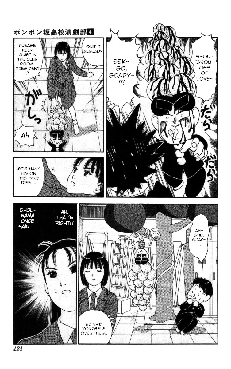 Bonbonzaka Koukou Engekibu Chapter 42 page 5 - Chapter 42: Is This Lie Really True?