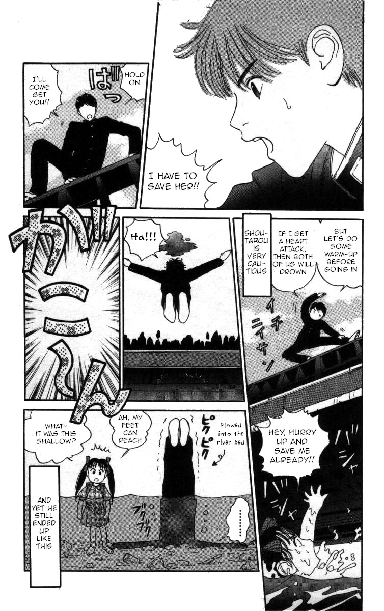 Bonbonzaka Koukou Engekibu Chapter 43 page 3 - Chapter 43: Mystery Girl Kurumi
