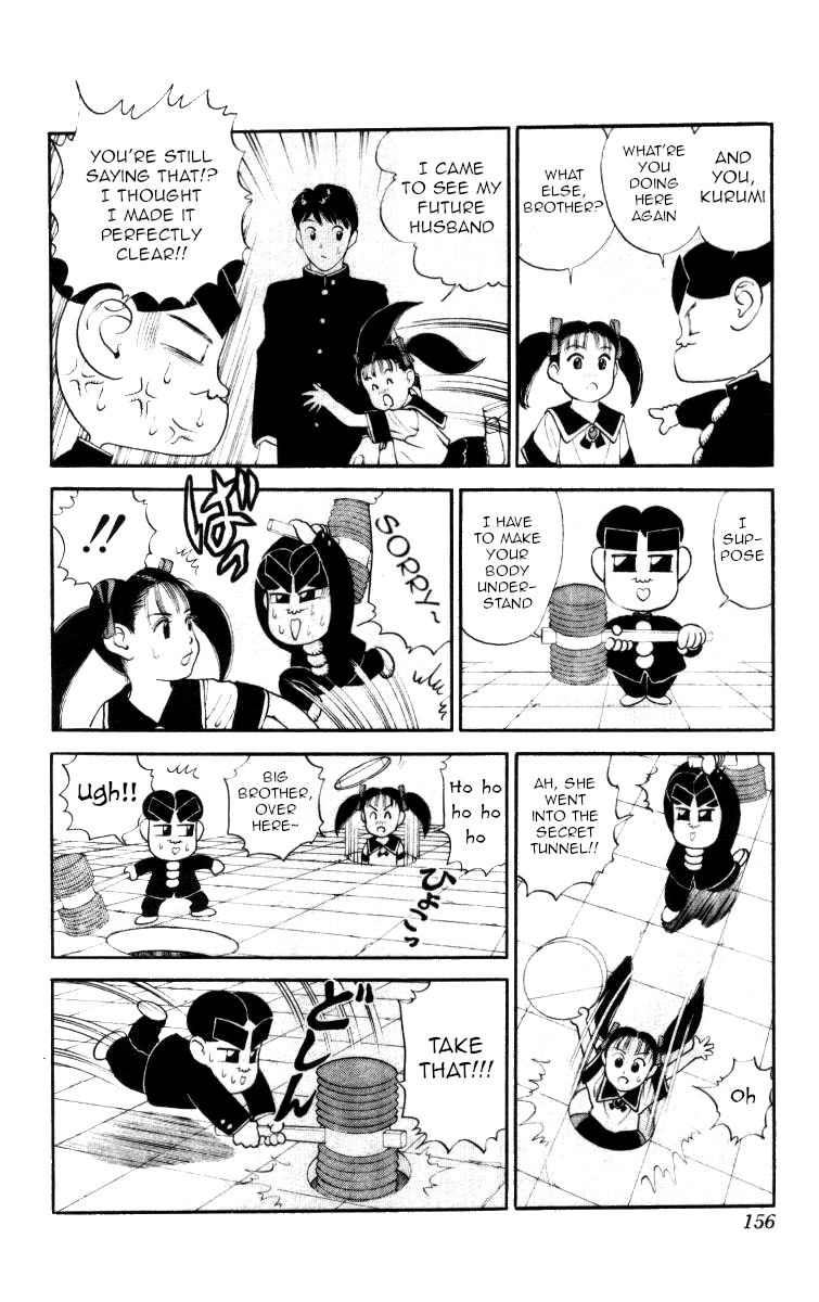 Bonbonzaka Koukou Engekibu Chapter 44 page 10 - Chapter 44: The Strongest Rival Ever!