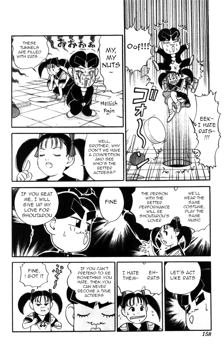 Bonbonzaka Koukou Engekibu Chapter 44 page 12 - Chapter 44: The Strongest Rival Ever!