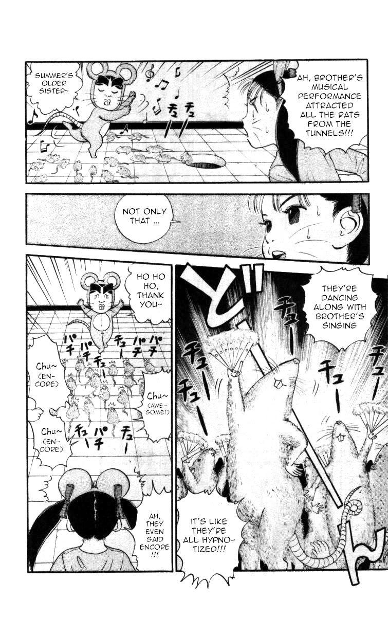 Bonbonzaka Koukou Engekibu Chapter 44 page 14 - Chapter 44: The Strongest Rival Ever!