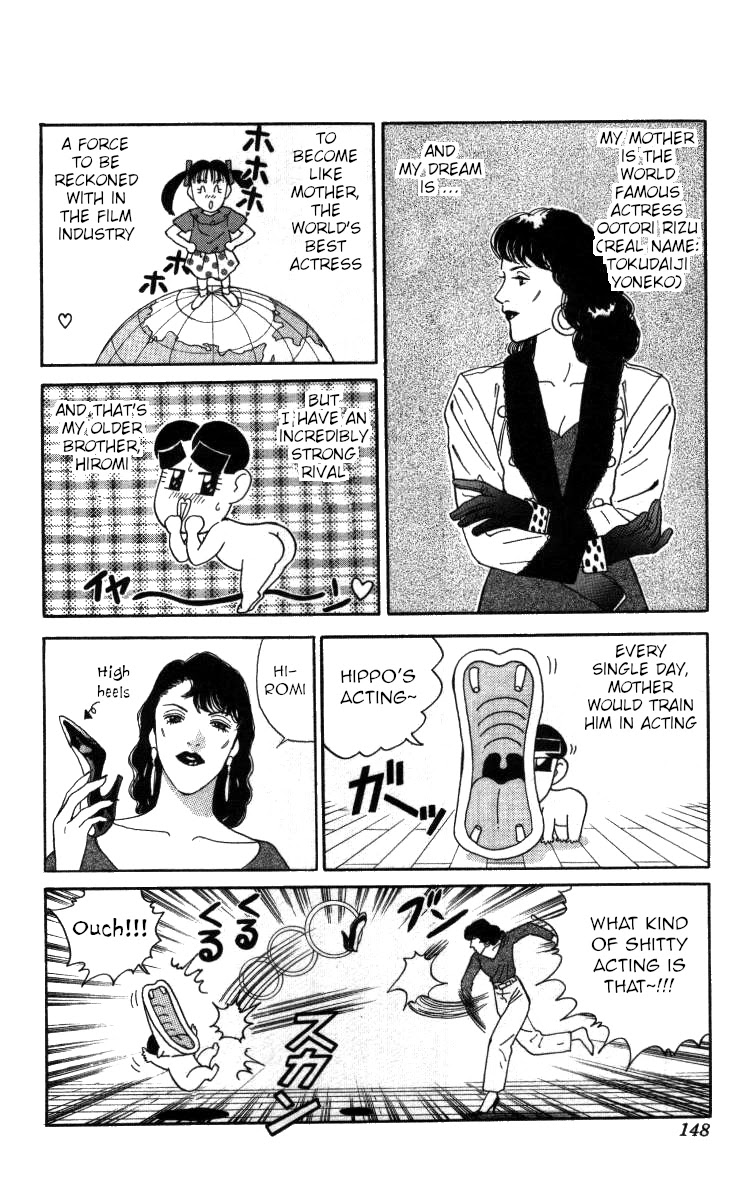 Bonbonzaka Koukou Engekibu Chapter 44 page 2 - Chapter 44: The Strongest Rival Ever!