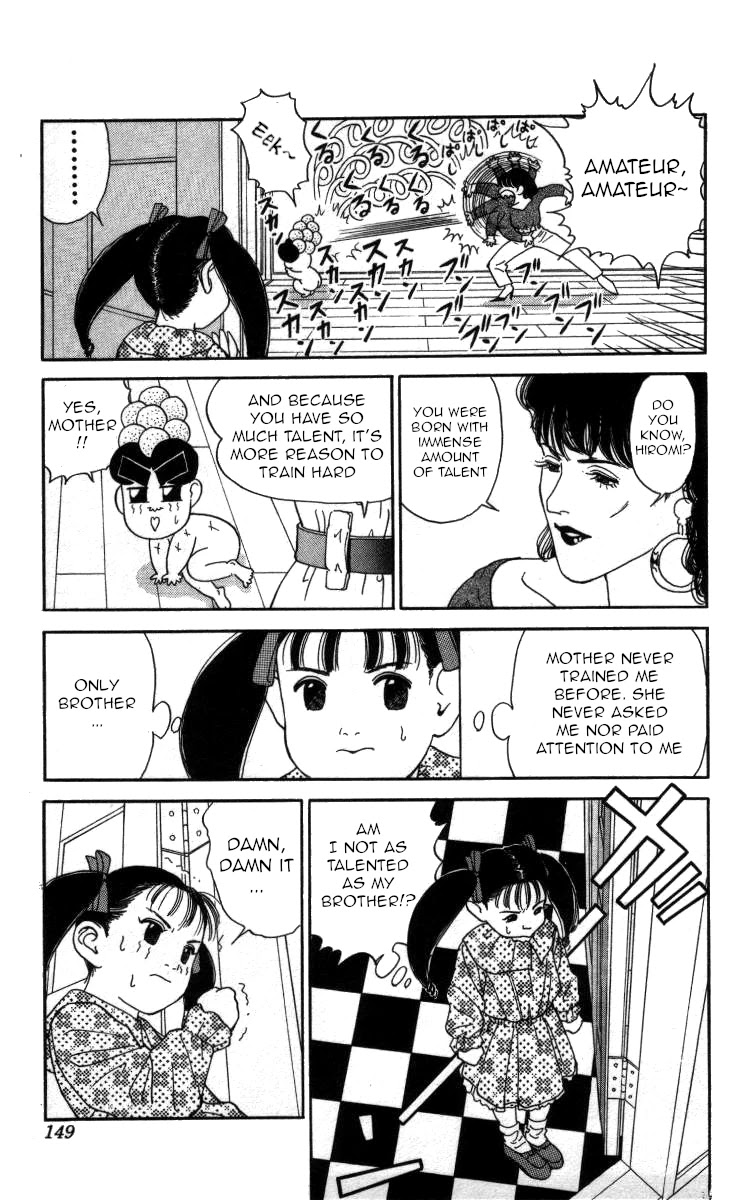Bonbonzaka Koukou Engekibu Chapter 44 page 3 - Chapter 44: The Strongest Rival Ever!