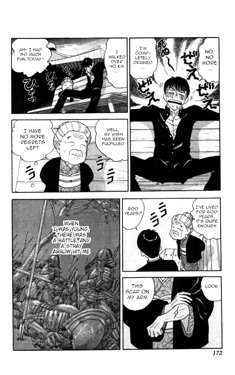 Bonbonzaka Koukou Engekibu Chapter 45 page 11 - Chapter 45: The Final Wish
