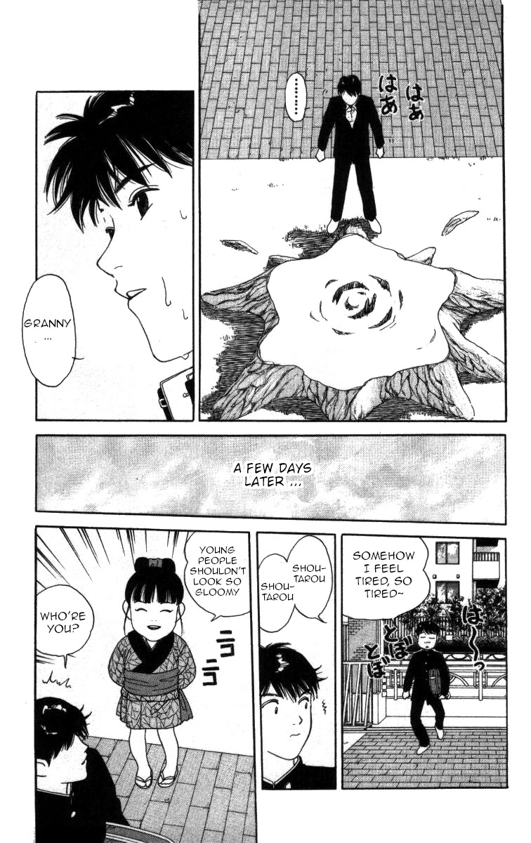 Bonbonzaka Koukou Engekibu Chapter 45 page 14 - Chapter 45: The Final Wish