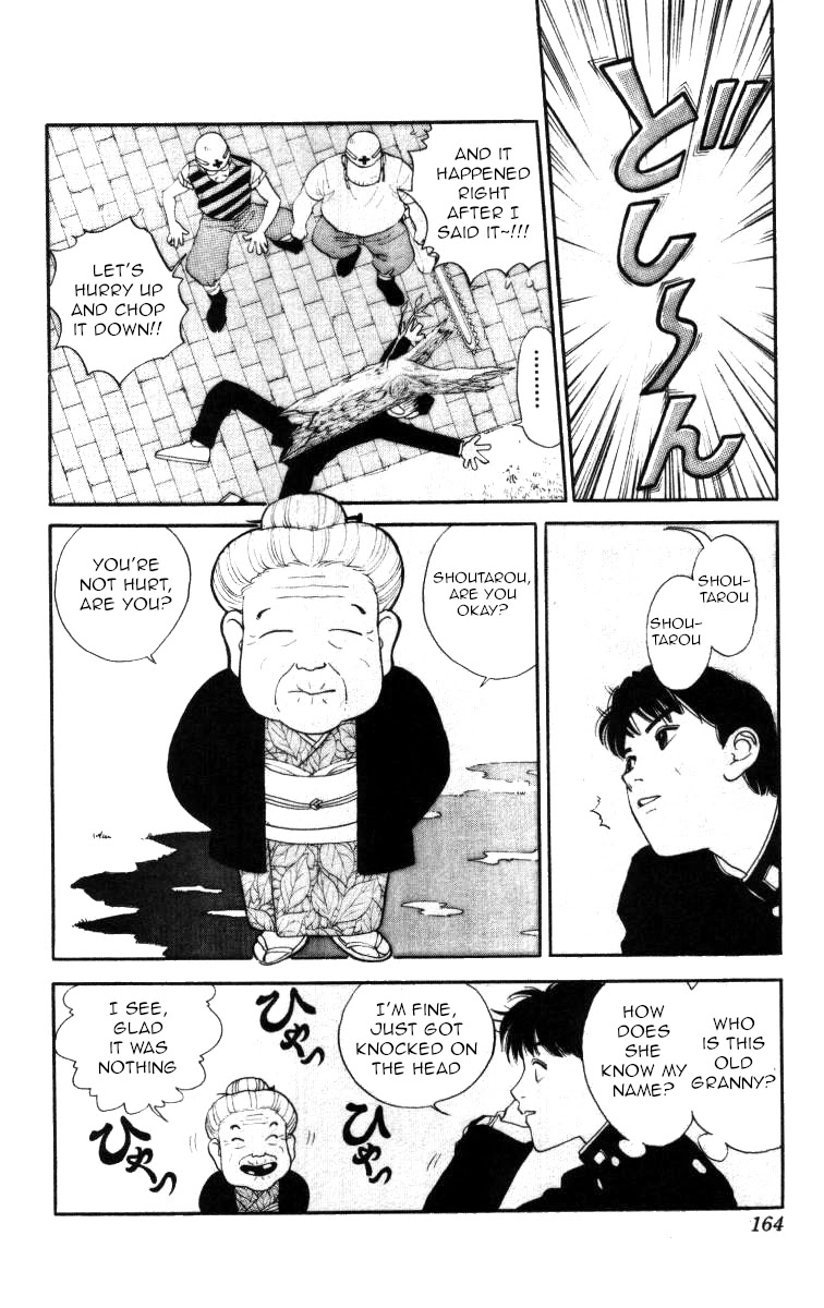 Bonbonzaka Koukou Engekibu Chapter 45 page 3 - Chapter 45: The Final Wish