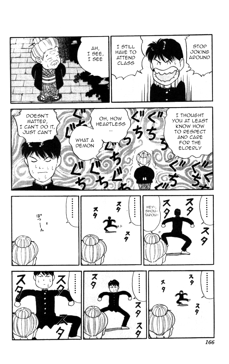 Bonbonzaka Koukou Engekibu Chapter 45 page 5 - Chapter 45: The Final Wish