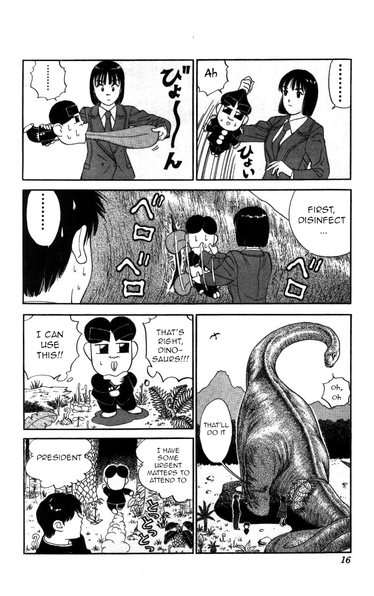 Bonbonzaka Koukou Engekibu Chapter 46 page 10 - Chapter 46: Surrounded by Love in the Cretaceous Period