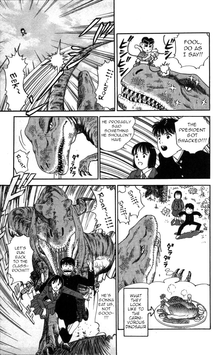 Bonbonzaka Koukou Engekibu Chapter 46 page 13 - Chapter 46: Surrounded by Love in the Cretaceous Period