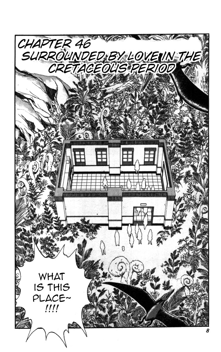 Bonbonzaka Koukou Engekibu Chapter 46 page 2 - Chapter 46: Surrounded by Love in the Cretaceous Period