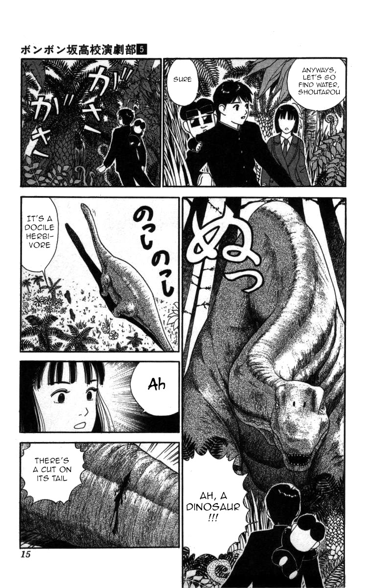 Bonbonzaka Koukou Engekibu Chapter 46 page 9 - Chapter 46: Surrounded by Love in the Cretaceous Period