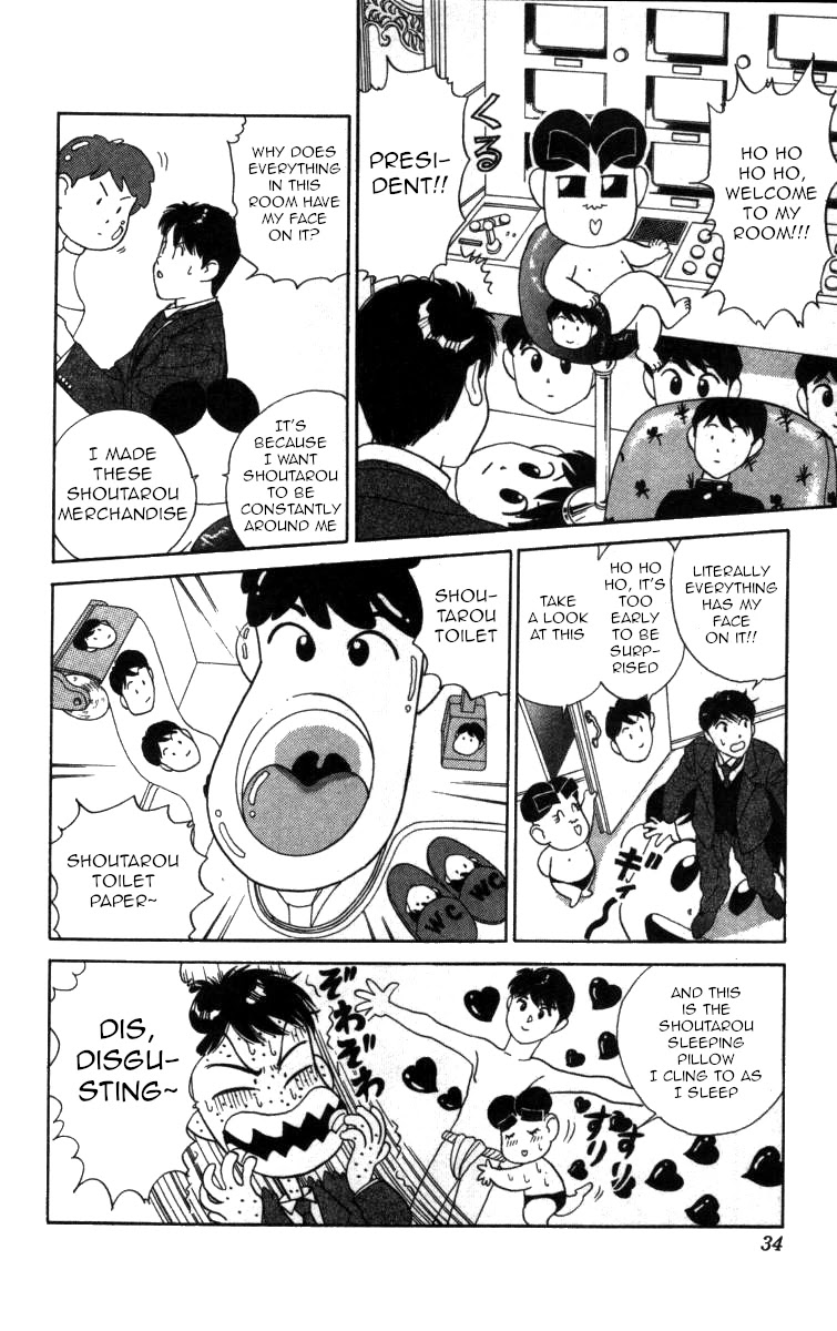 Bonbonzaka Koukou Engekibu Chapter 47 page 12 - Chapter 47: Hiromi's Most Dangerous Party
