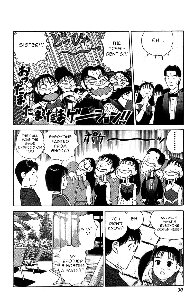 Bonbonzaka Koukou Engekibu Chapter 47 page 8 - Chapter 47: Hiromi's Most Dangerous Party
