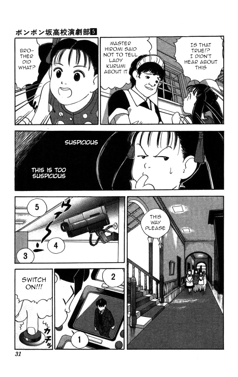 Bonbonzaka Koukou Engekibu Chapter 47 page 9 - Chapter 47: Hiromi's Most Dangerous Party