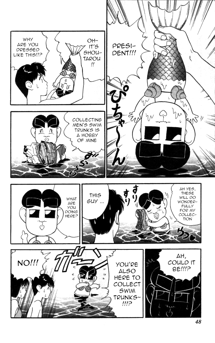 Bonbonzaka Koukou Engekibu Chapter 48 page 10 - Chapter 48: Take Me To The Pool ... !