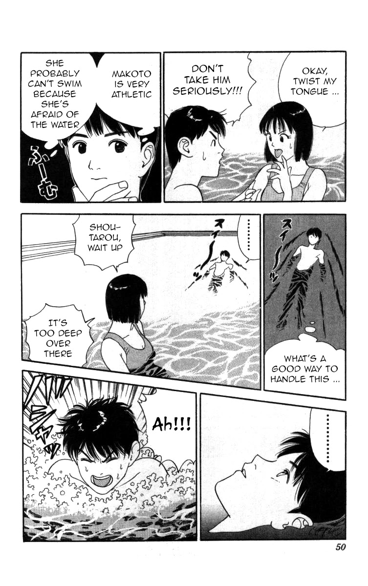 Bonbonzaka Koukou Engekibu Chapter 48 page 12 - Chapter 48: Take Me To The Pool ... !