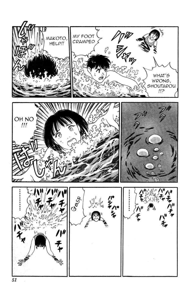 Bonbonzaka Koukou Engekibu Chapter 48 page 13 - Chapter 48: Take Me To The Pool ... !
