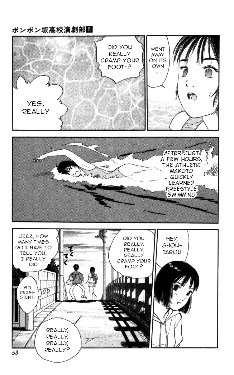 Bonbonzaka Koukou Engekibu Chapter 48 page 15 - Chapter 48: Take Me To The Pool ... !