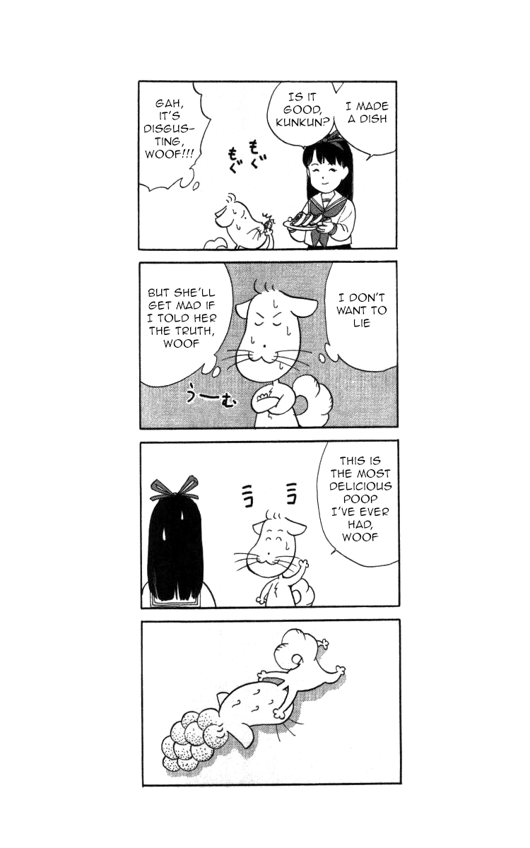 Bonbonzaka Koukou Engekibu Chapter 48 page 16 - Chapter 48: Take Me To The Pool ... !