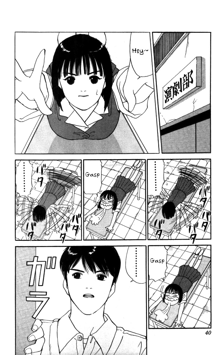 Bonbonzaka Koukou Engekibu Chapter 48 page 2 - Chapter 48: Take Me To The Pool ... !
