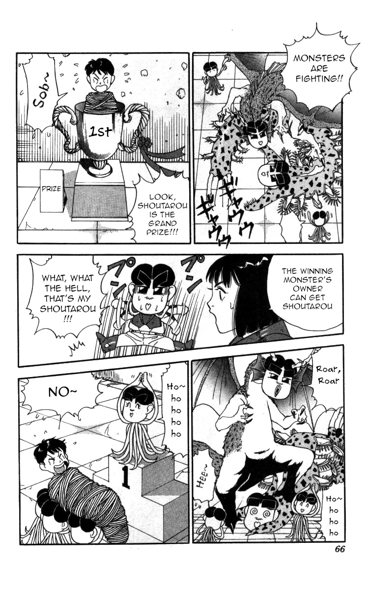 Bonbonzaka Koukou Engekibu Chapter 49 page 12 - Chapter 49: What Kind of Planet Is This Planet
