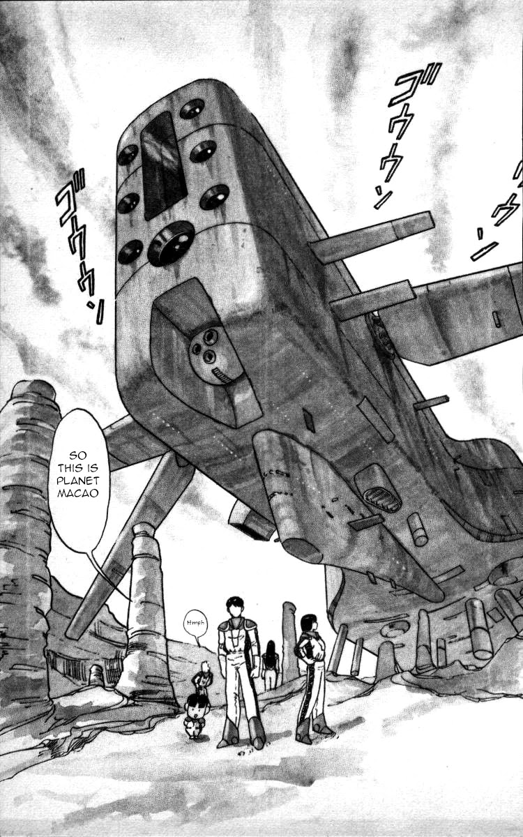 Bonbonzaka Koukou Engekibu Chapter 49 page 3 - Chapter 49: What Kind of Planet Is This Planet