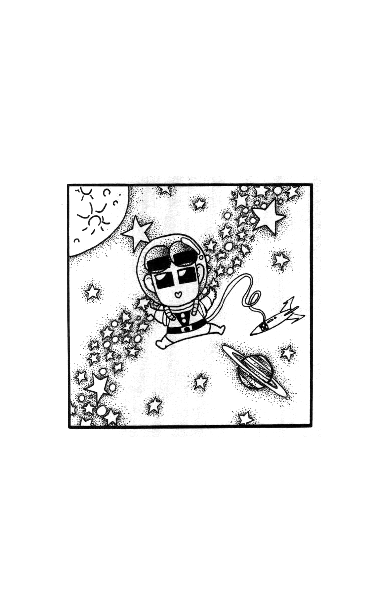 Bonbonzaka Koukou Engekibu Chapter 49 page 4 - Chapter 49: What Kind of Planet Is This Planet