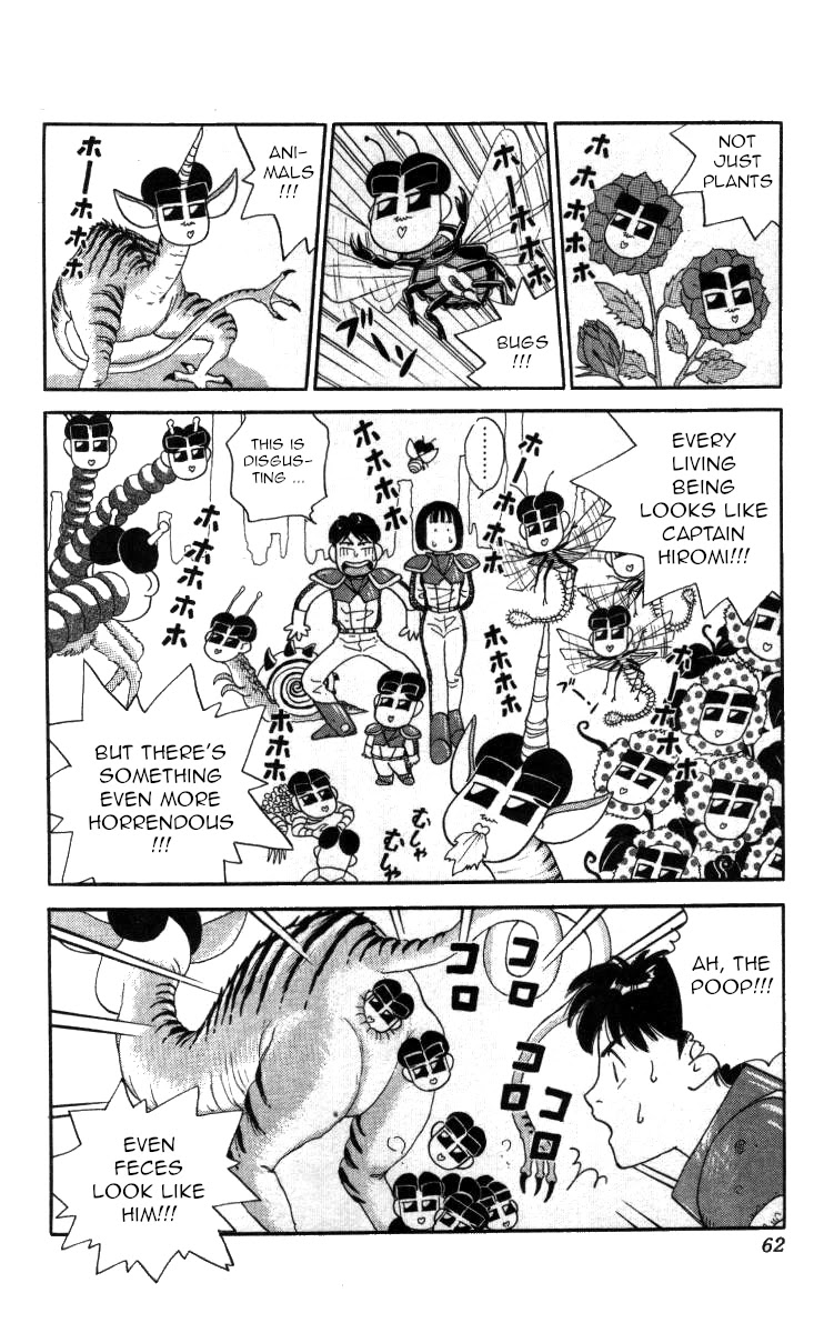 Bonbonzaka Koukou Engekibu Chapter 49 page 8 - Chapter 49: What Kind of Planet Is This Planet