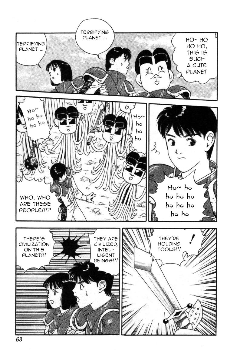 Bonbonzaka Koukou Engekibu Chapter 49 page 9 - Chapter 49: What Kind of Planet Is This Planet