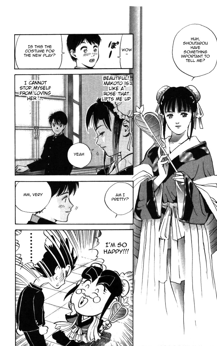Bonbonzaka Koukou Engekibu Chapter 5 page 12 - Chapter 5: Junna Shoutarou 15 Year Old's Deterministic Touch!