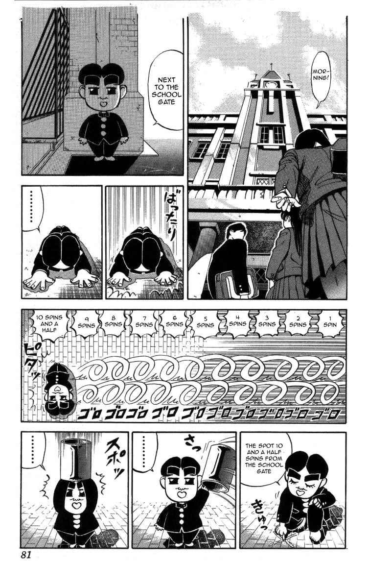 Bonbonzaka Koukou Engekibu Chapter 5 page 5 - Chapter 5: Junna Shoutarou 15 Year Old's Deterministic Touch!