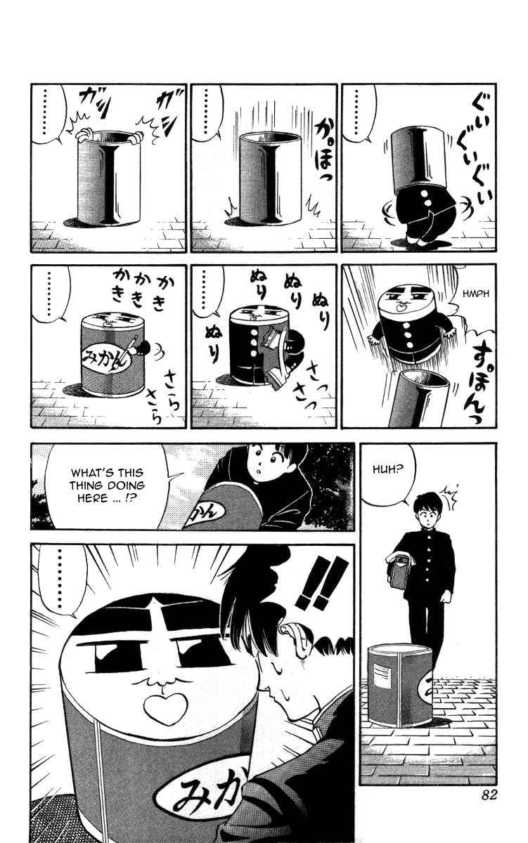 Bonbonzaka Koukou Engekibu Chapter 5 page 6 - Chapter 5: Junna Shoutarou 15 Year Old's Deterministic Touch!