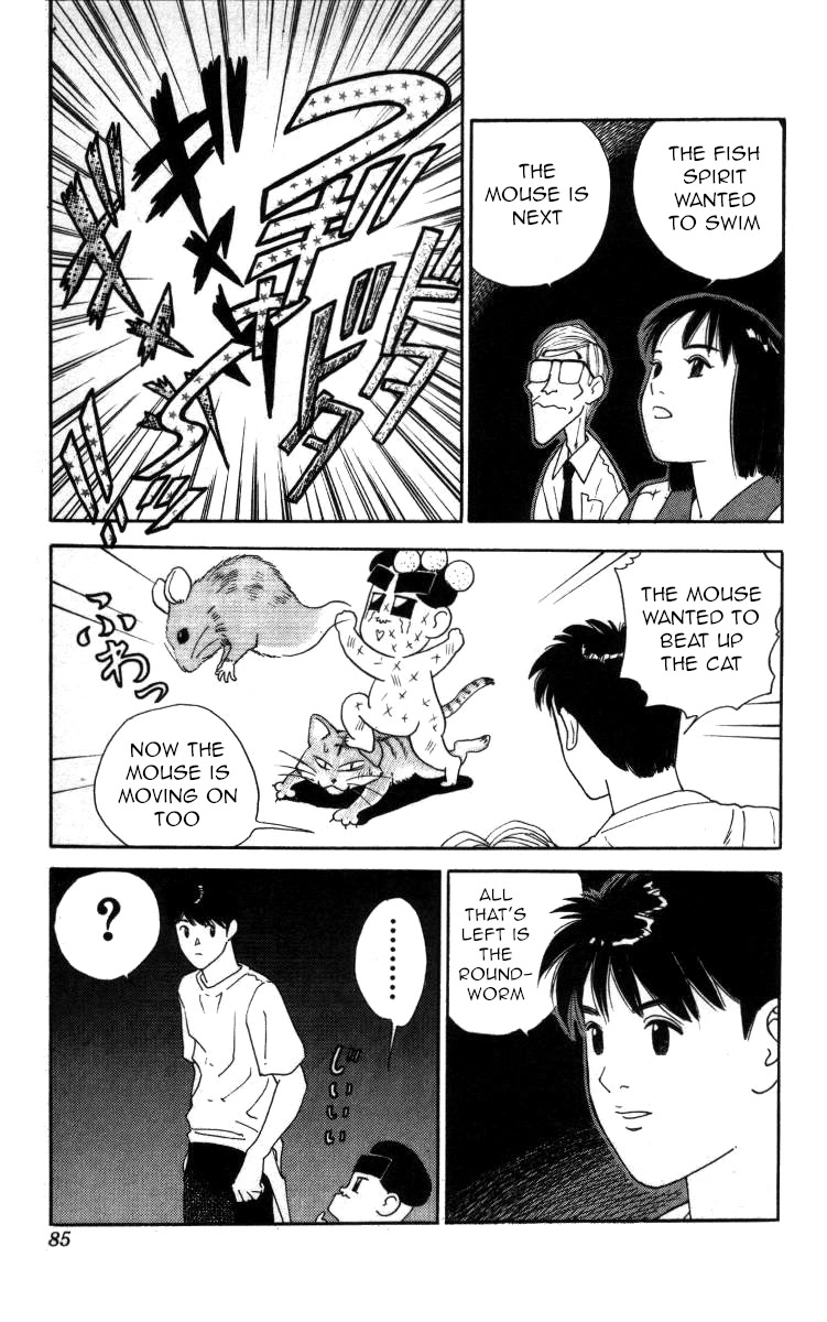 Bonbonzaka Koukou Engekibu Chapter 50 page 14 - Chapter 50: A Surprise in the Laboratory ... !?