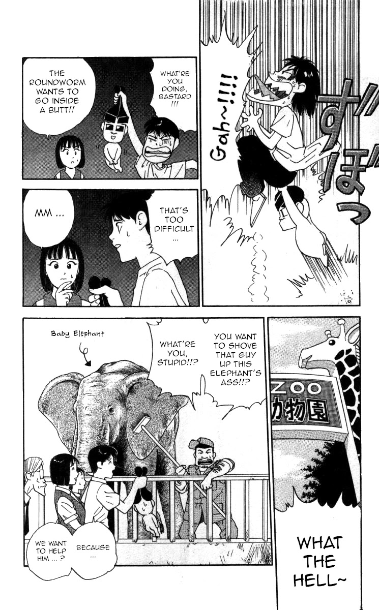 Bonbonzaka Koukou Engekibu Chapter 50 page 15 - Chapter 50: A Surprise in the Laboratory ... !?