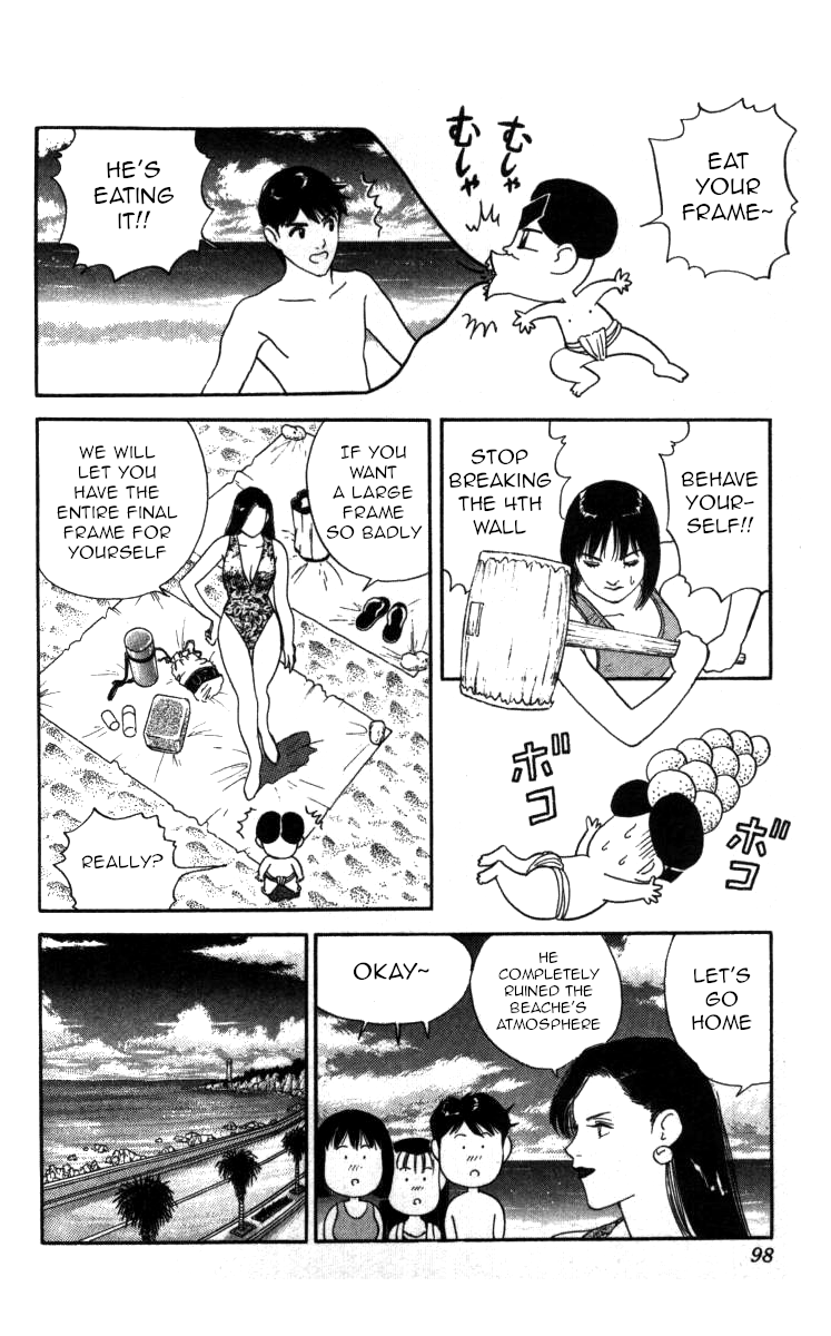 Bonbonzaka Koukou Engekibu Chapter 51 page 12 - Chapter 51: Hiromi's Furious Summer Beach