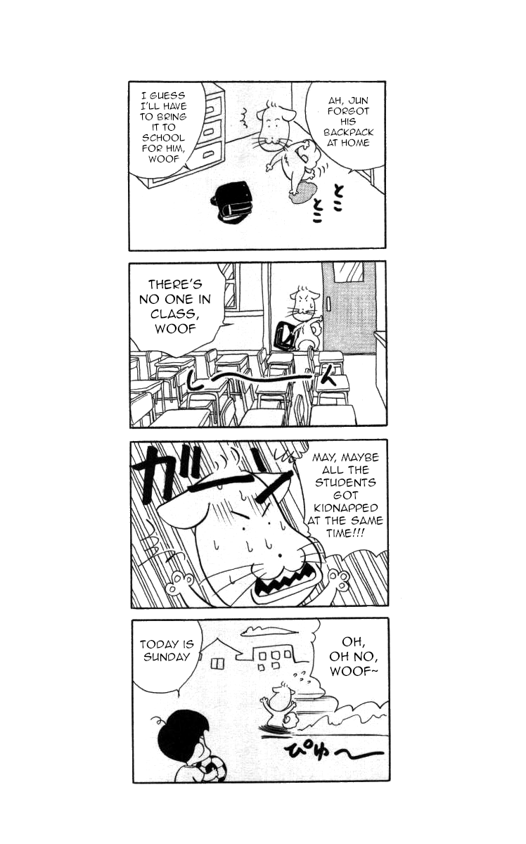 Bonbonzaka Koukou Engekibu Chapter 51 page 14 - Chapter 51: Hiromi's Furious Summer Beach