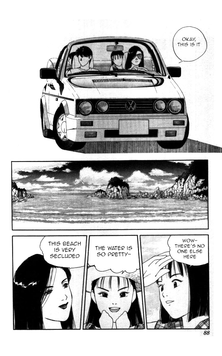Bonbonzaka Koukou Engekibu Chapter 51 page 2 - Chapter 51: Hiromi's Furious Summer Beach