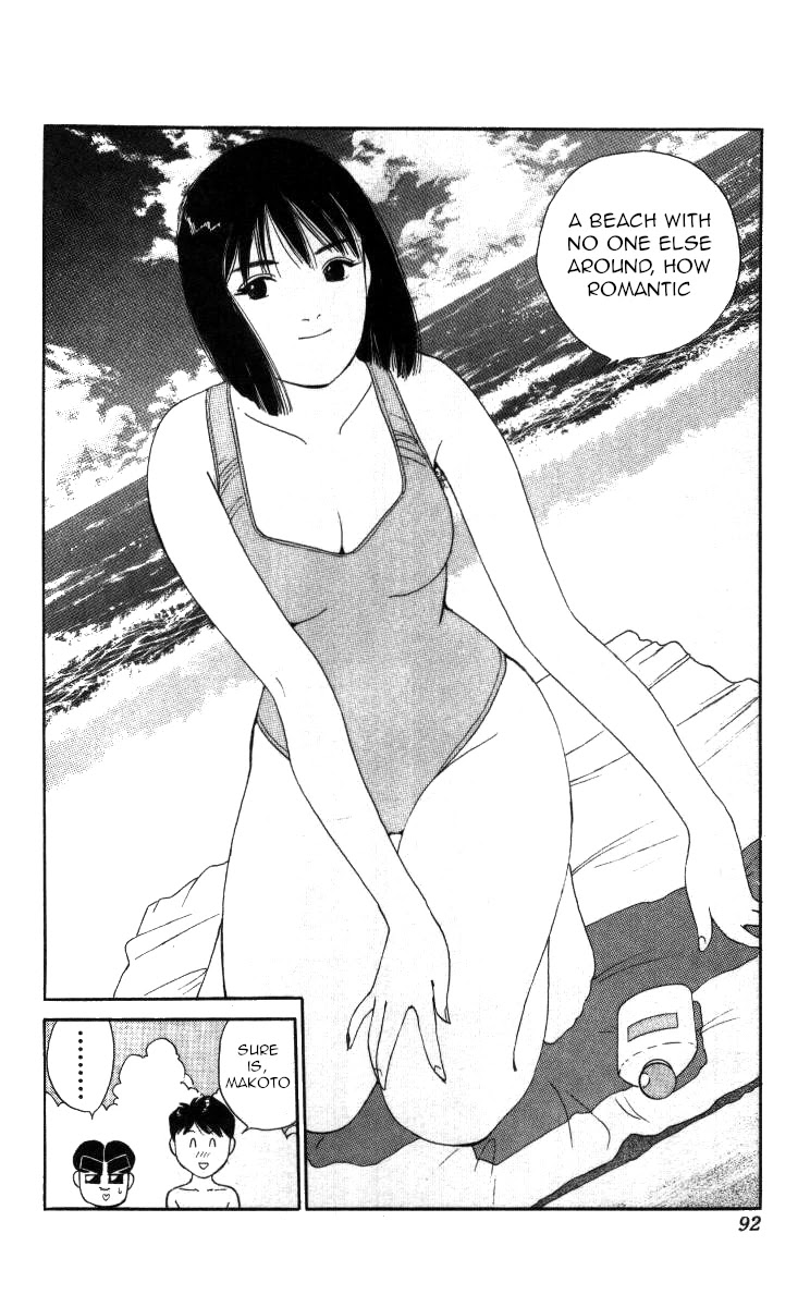 Bonbonzaka Koukou Engekibu Chapter 51 page 6 - Chapter 51: Hiromi's Furious Summer Beach