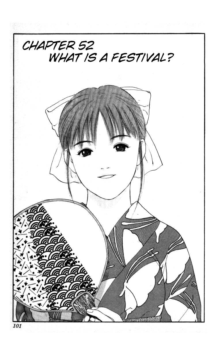 Bonbonzaka Koukou Engekibu Chapter 52 page 1 - Chapter 52: What is a Festival?