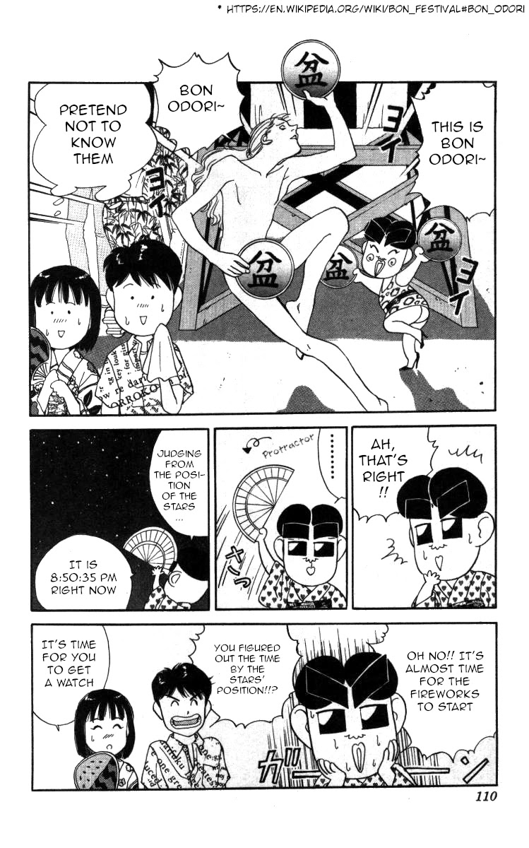 Bonbonzaka Koukou Engekibu Chapter 52 page 10 - Chapter 52: What is a Festival?