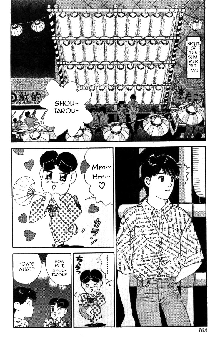 Bonbonzaka Koukou Engekibu Chapter 52 page 2 - Chapter 52: What is a Festival?