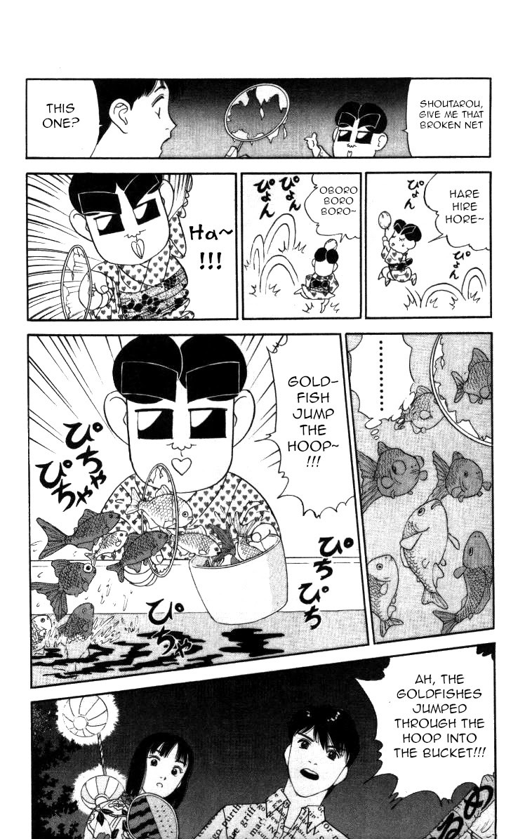 Bonbonzaka Koukou Engekibu Chapter 52 page 8 - Chapter 52: What is a Festival?