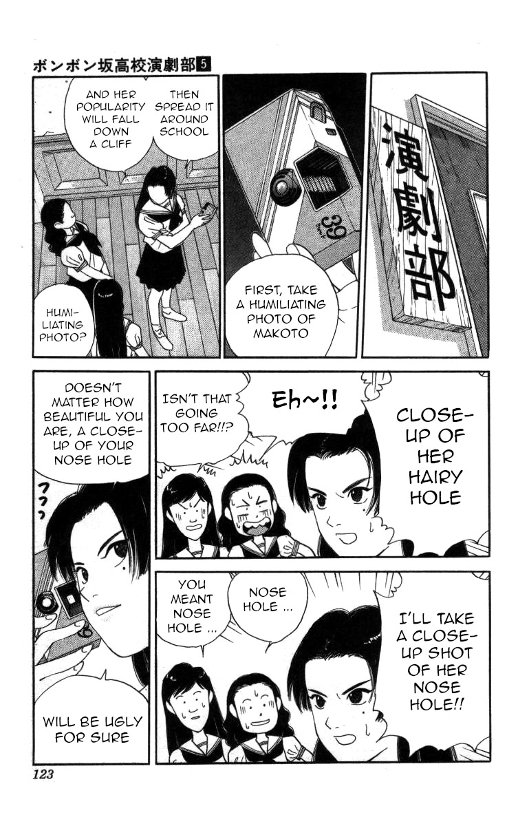 Bonbonzaka Koukou Engekibu Chapter 53 page 10 - Chapter 53: The Storm at Seisei High School Drama Club