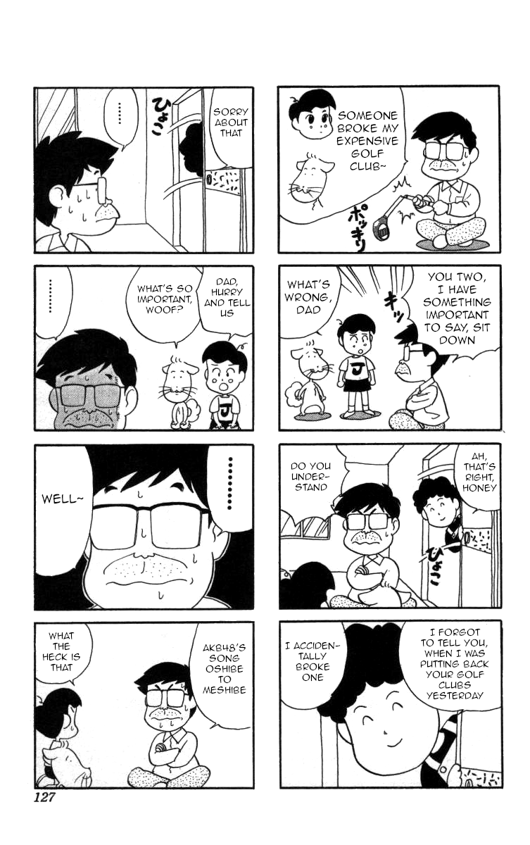 Bonbonzaka Koukou Engekibu Chapter 53 page 14 - Chapter 53: The Storm at Seisei High School Drama Club
