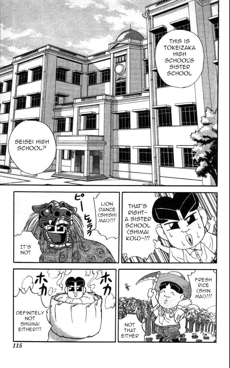 Bonbonzaka Koukou Engekibu Chapter 53 page 2 - Chapter 53: The Storm at Seisei High School Drama Club