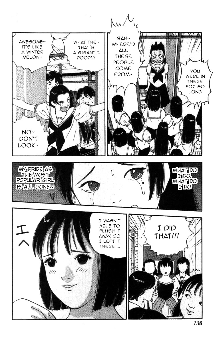 Bonbonzaka Koukou Engekibu Chapter 54 page 11 - Chapter 54: Terrifying 17 Year Old